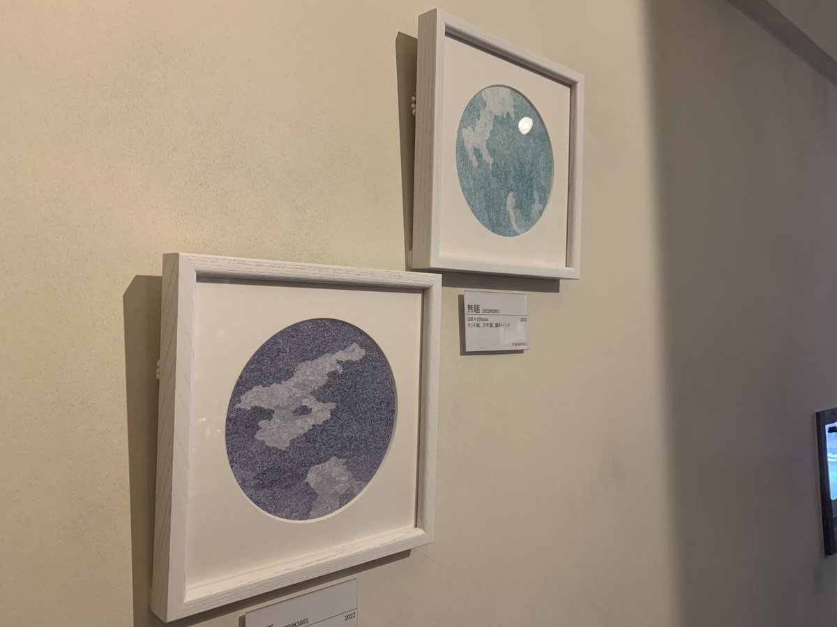 「大阪個展展示作品無題2022082601画材:ケント紙、万年筆サイズ:150×1」|安藤光のイラスト