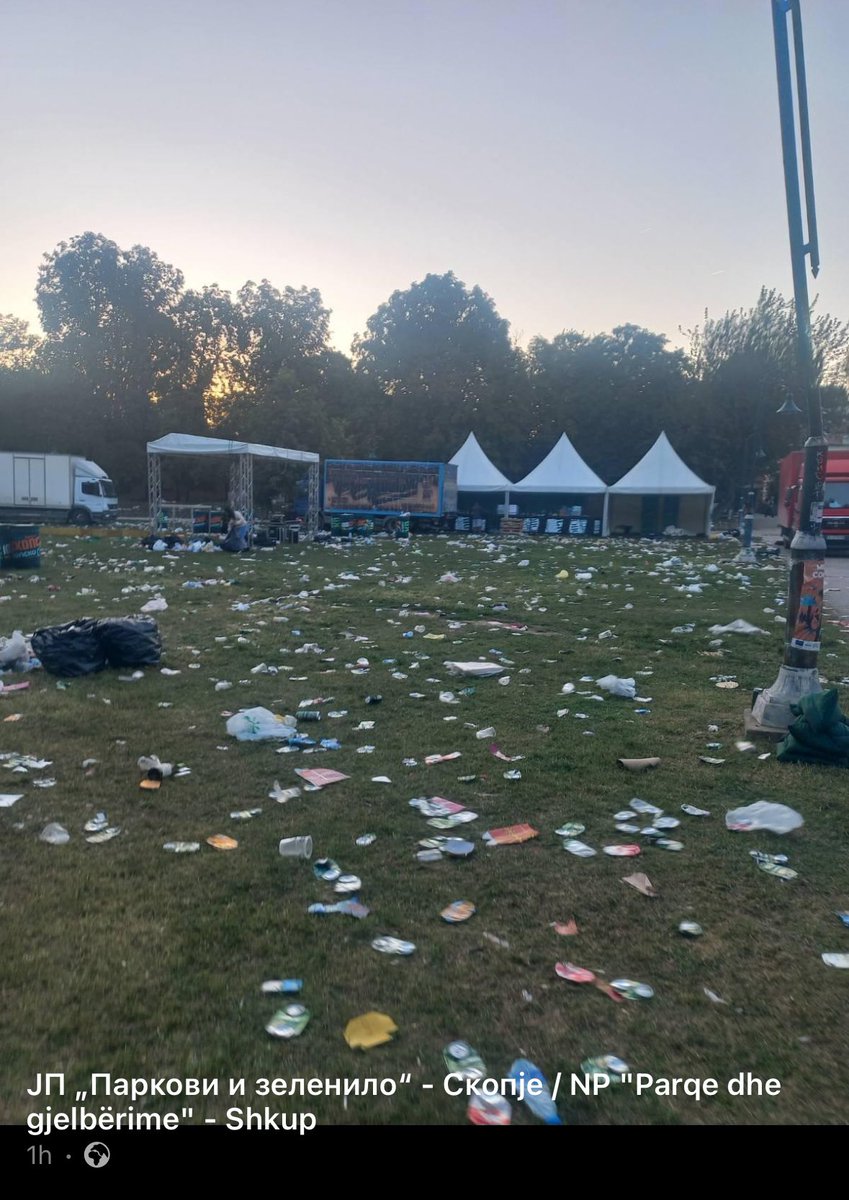 Скопско, како дел од основачите на Пакомак, покрај забавата да искористеа можност за покревање еко свест, па дури и некој попуст или гратис пијачка да се добиело ако ја вратиш амбалажата, да поставеле посебни корпи за лименки и пластика. Сега сето ова ќе заврши на Дрисла.