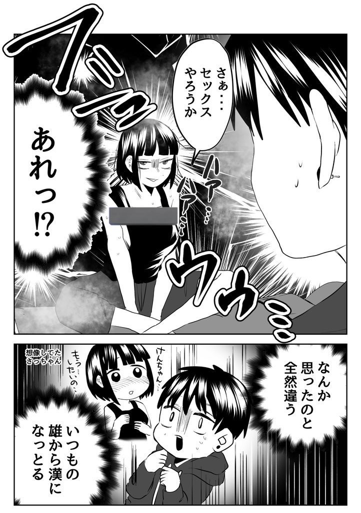 (2/5) 