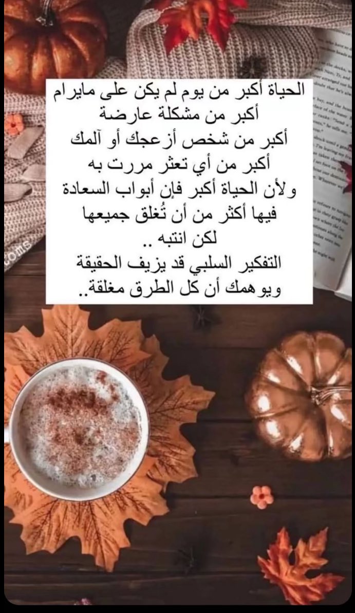 ksf_111's tweet photo. https://t.co/iXLiOsjndV