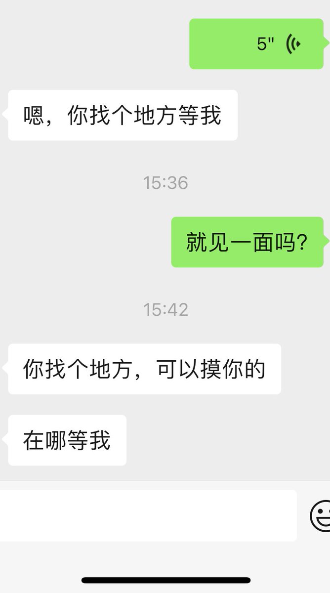 uiiumby's tweet photo. 我是真爱 https://t.co/WrETS1v5Rk