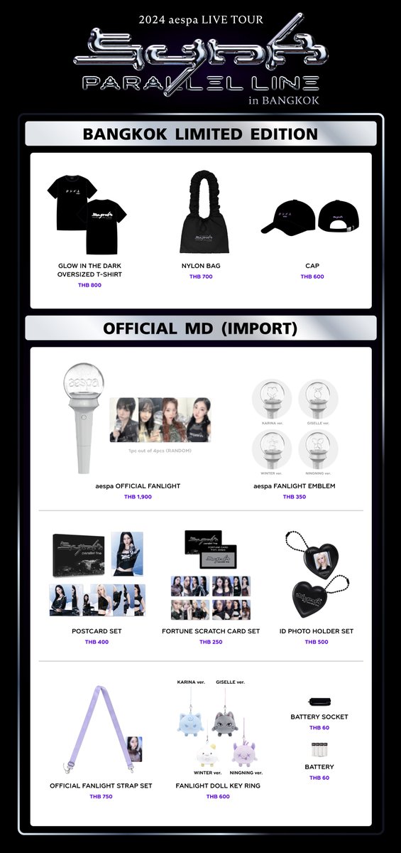 SMTrueThailand's tweet photo. 💙🌙 ข้อมูลการจำหน่ายสินค้า OFFICIAL MD ⭐️🦋
⠀
☄️ 𝐒𝐎𝐋𝐃 𝐎𝐔𝐓 ☄️ 𝟐𝟎𝟐𝟒 𝐚𝐞𝐬𝐩𝐚 𝐋𝐈𝐕𝐄 𝐓𝐎𝐔𝐑 – 𝐒𝐘𝐍𝐊 : 𝐏𝐀𝐑𝐀𝐋𝐋𝐄𝐋 𝐋𝐈𝐍𝐄 – 𝐢𝐧 𝐁𝐀𝐍𝐆𝐊𝐎𝐊
⠀⠀⠀⠀
🛸 วันและเวลาทำการของบูท OFFICIAL MD
⠀
⠀ 𝟐𝟖 กันยายน 𝟐𝟎𝟐𝟒 (เสาร์) : เปิดจำหน่ายเวลา 𝟏𝟎:𝟑𝟎 น. ~ 𝟏𝟖:𝟎𝟎 น.
⠀
⠀ 𝟐𝟗 กันยายน 𝟐𝟎𝟐𝟒 (อาทิตย์) : เปิดจำหน่ายเวลา 𝟏𝟎:𝟑𝟎 น. ~ 𝟏𝟕:𝟎𝟎 น.
⠀⠀
⠀⠀*บูท OFFICIAL MD อาจปิดทำการก่อนเวลาที่แจ้งด้านบน เฉพาะกรณีสินค้าถูกจำหน่ายหมดทุกรายการ
⠀
👽 สถานที่ตั้งของบูท OFFICIAL MD :
⠀
⠀ บริเวณประตู 3 ณ อิมแพ็ค อารีน่า (𝐈𝐌𝐏𝐀𝐂𝐓 𝐀𝐑𝐄𝐍𝐀)
⠀⠀⠀
🪐 วิธีการชำระค่าสินค้า :
⠀
⠀⠀รับชำระด้วย "เงินสด" เท่านั้น
⠀
👾 หมายเหตุ :
⠀⠀
⠀⠀การแสดง 2024 aespa LIVE TOUR – SYNK : PARALLEL LINE – in BANGKOK ไม่มีการเปลี่ยนสีแท่งไฟออฟฟิเชียล
⠀⠀
💥🔫 รายละเอียดเพิ่มเติม :
⠀⠀
⠀⠀https://t.co/9Z9d0iANdF
⠀⠀
#aespa #æspa #에스파
#SYNK_ParallelLine #aespaLIVETOUR2024
#aespaLIVETOUR2024_inBKK
#aespaLIVETOUR2024_SYNK_PARALLELLINE
#aespa_SYNK_PARALLELLINE_inBKK
#SMTrue