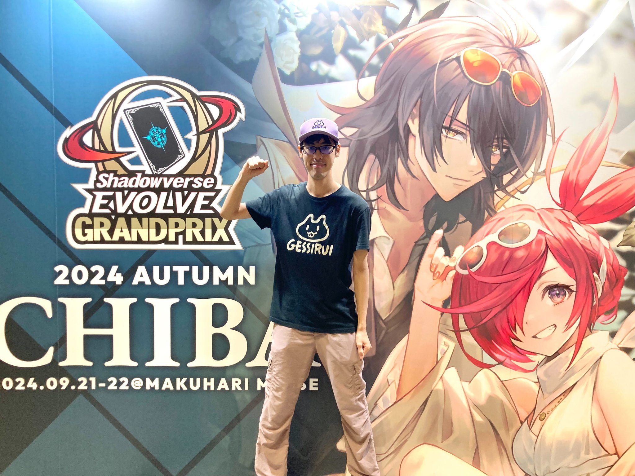 大会優勝!!WWシャドール召喚獣 遊戯王優勝報告】『召喚シャドール』｜GIRAFULLなんば店【2024/3