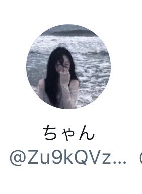 jPL0KDSmjz42833's tweet image. こいつ、ぼったくり。
大垣のpjまじ許せん。

#p活岐阜　#p活大垣　#赤坂中