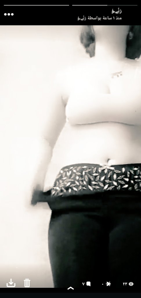 سنابي 🫦🤤
#معصيتي_رحتي #معصيتي_رحتيًًِِ