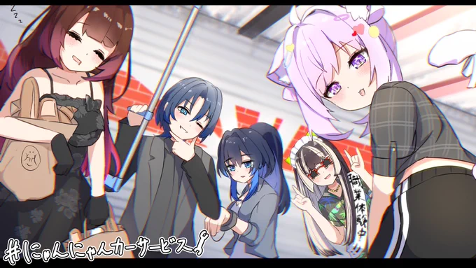 場合によってはサービスしちゃうよ!#holoGTAFA #絵かゆ #青ペン #らでん似絵 #ロボ子Art #クロニーラ 