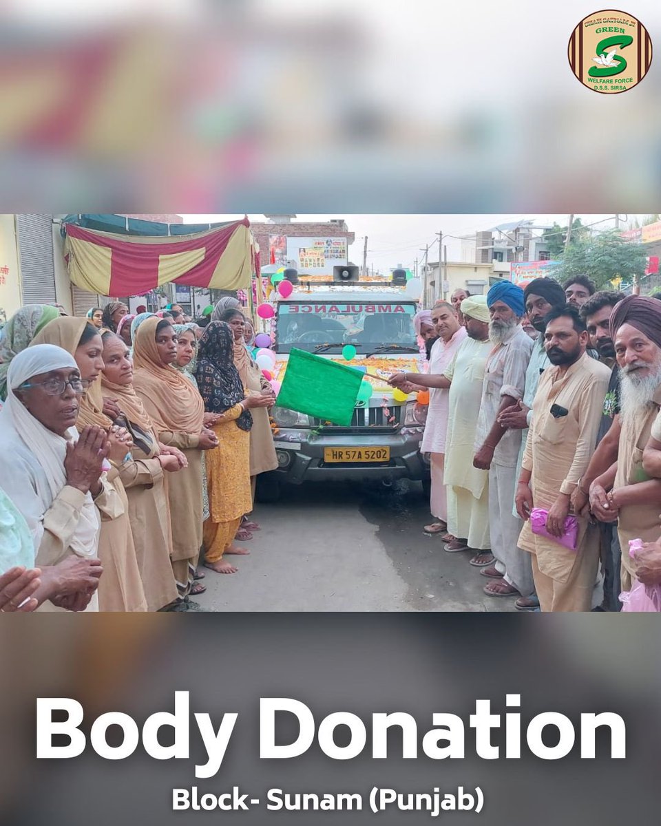 True service knows no end, it carries on through the lives we touch. Inspired by the teachings of Saint Dr. MSG Insan, a volunteer from Sunam, Punjab, donated their body posthumously for medical research. In a world where medical breakthroughs are needed, body donations are