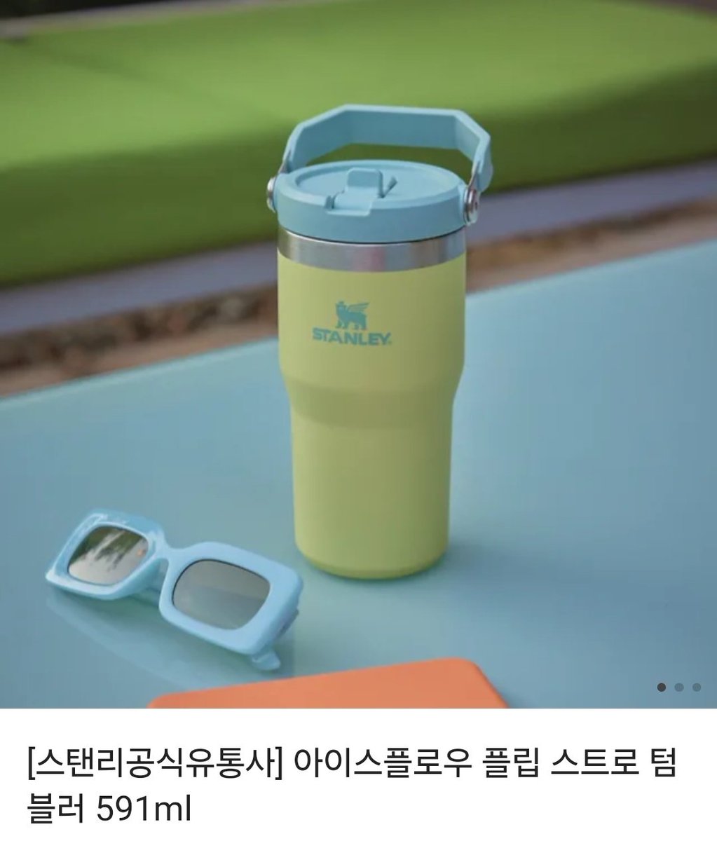 🍀🍀🍀랜더스 연승 기념 알티 이벤트🍀🍀🍀
박지환 멀티홈런
천유박 10-10달성
조병현 데뷔 후 첫 두자릿 수 세이브
김광현 승 등 너무 기쁜 날이기에 해당 트윗을 알티해주시면 한 분 추첨하여 텀블러를 드립니다~!!! 앞으로도 연승해라 랜더스!!!
으쓱이 한정❌️
야빠라면 누구나⭕️⭕️⭕️
