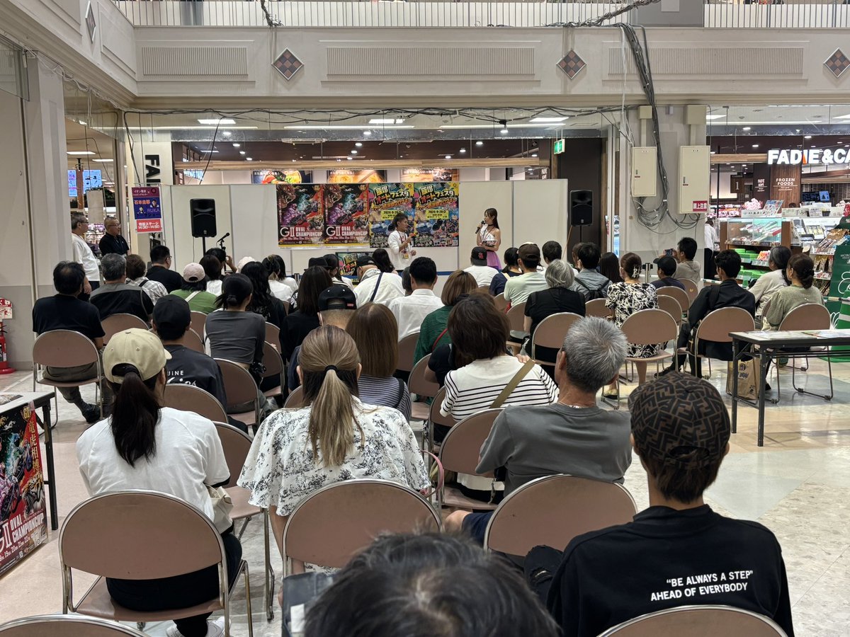 穂ジャスでのイベント終わりました！
想像を超える数のお客さんが集まってくれました、本当にありがたいです🙇🏻‍♂️✨
すごく楽しくあっという間でした🗽
写真一緒に撮った方は良かったら写真送って欲しいです📸（DMでも🆗です）
ご来場してくれた皆さん、本当にありがとうございました🥹
次はファン感で！