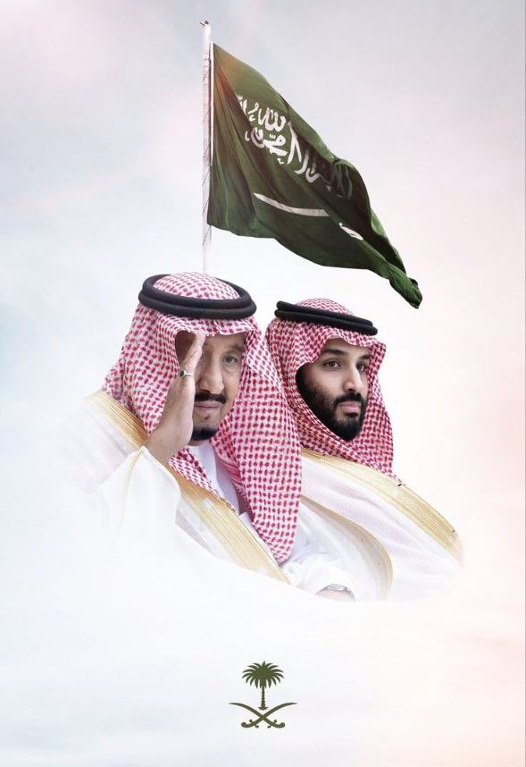 #اليوم_الوطني94

دام عزك يا وطني 
دُمت متفرداً بالحُب والعطاء متميزاً بالأمن والرخاء شامخاً بالمجد والعزة ياوطني
🇸🇦🇸🇦🇸🇦🇸🇦🇸🇦🇸🇦🇸🇦