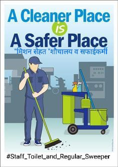 बेसिक शिक्षा सूचना केंद्र (@info_4education) on Twitter photo उत्तर प्रदेश के बेसिक स्कूलों में स्टॉफ के लिए अलग टॉयलेट के साथ ही नियमित सफ़ाई कर्मी की नियुक्ति हेतु शिक्षक/शिक्षिकाओं द्वारा ट्वीटर (X) कैंपेन चलाया जा रहा है।
#Staff_Toilet_and_Regular_Sweeper
<a href="/CMOfficeUP/">CM Office, GoUP</a> <a href="/EduMinOfIndia/">Ministry of Education</a>
<a href="/myogioffice/">Yogi Adityanath Office</a>
<a href="/basicshiksha_up/">Department Of Basic Education Uttar Pradesh</a>
<a href="/MinistryWCD/">Ministry of WCD</a> उत्तर प्रदेश के बेसिक स्कूलों में स्टॉफ के लिए अलग टॉयलेट के साथ ही नियमित सफ़ाई कर्मी की नियुक्ति हेतु शिक्षक/शिक्षिकाओं द्वारा ट्वीटर (X) कैंपेन चलाया जा रहा है।
#Staff_Toilet_and_Regular_Sweeper
<a href="/CMOfficeUP/">CM Office, GoUP</a> <a href="/EduMinOfIndia/">Ministry of Education</a>
<a href="/myogioffice/">Yogi Adityanath Office</a>
<a href="/basicshiksha_up/">Department Of Basic Education Uttar Pradesh</a>
<a href="/MinistryWCD/">Ministry of WCD</a>