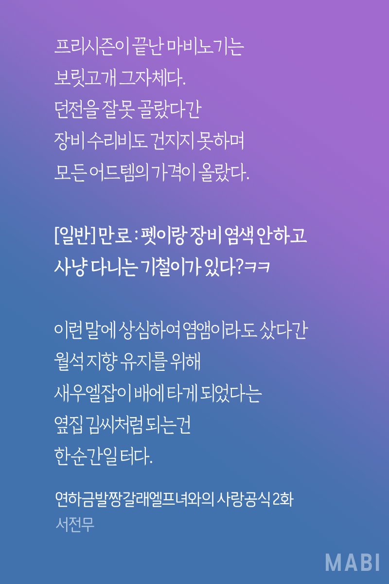 전무링 tweet media