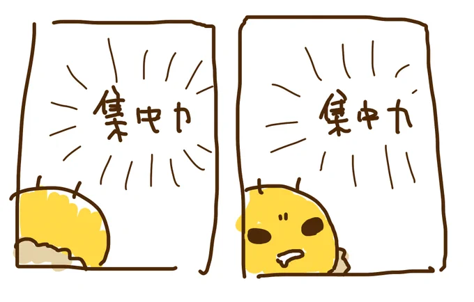 @nonono_P むーりー 