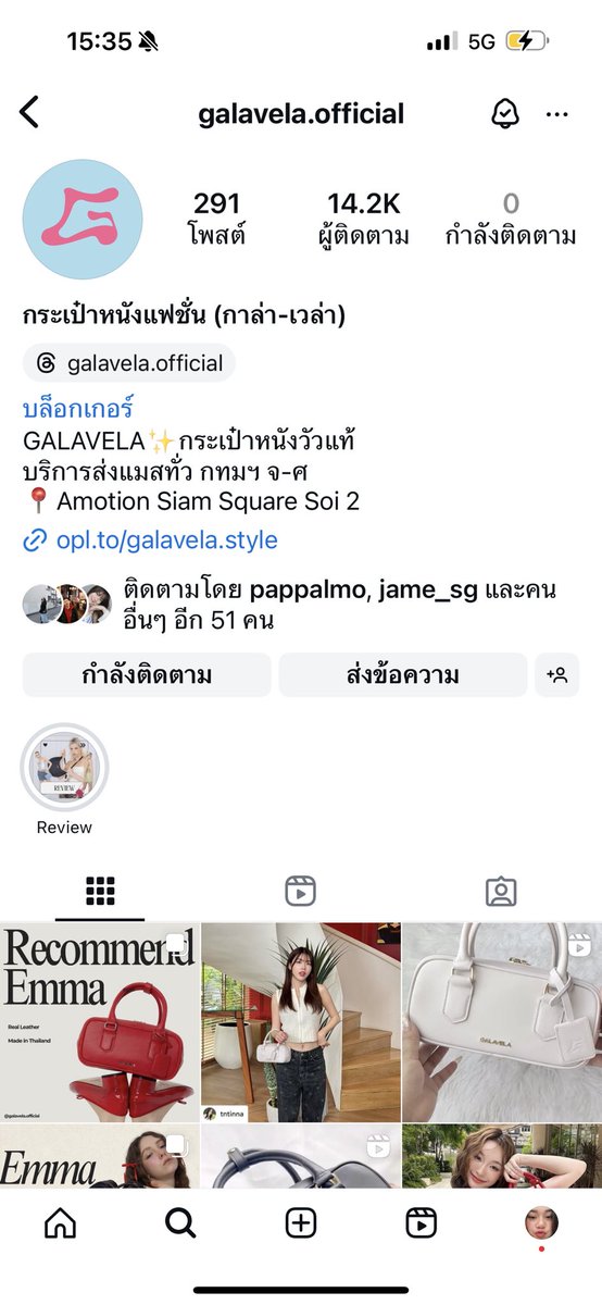 _Nkrkc's tweet photo. ขอป้ายยาแบรนด์ไทยแบรนด์นึง Galavela เราไปเอฟมาในไลฟ์ เค้าบอกว่าเป็นหนังวัวแท้ด้วยเหนอินฟลูในไทยเคลมว่าผลิตโดยช่างไทยเพราะเค้าอยากให้คนไทยมีรายได้ เลยไปเอฟรุ่นใหม่เค้ามา หนังหอมมากแม่🥹🥹🥹 เป็นแบรนด์น้องใหม่อยากให้ช่วยสนับสนุน #caseharden https://t.co/6YljlyeEDN