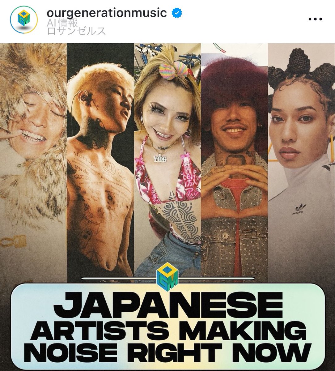 tyorigino's tweet photo. アメリカのHipHopメディアが取り上げた

日本の注目ラッパー5選🇯🇵🇺🇸

Young Coco
LEX
NENE
千葉雄喜
MFS https://t.co/EOTTAgAhox