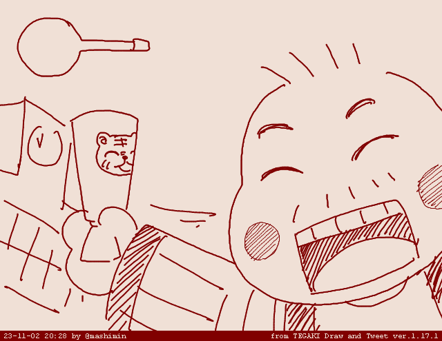 ð¯å¿
åç¥å¿µã®æ¹¯ãã¿å®äºâŠ
倩è±ç²å©ããŠç乳飲ãã ãæ±ºæŠã®ç²ååãžç§»åããŸãâŠ