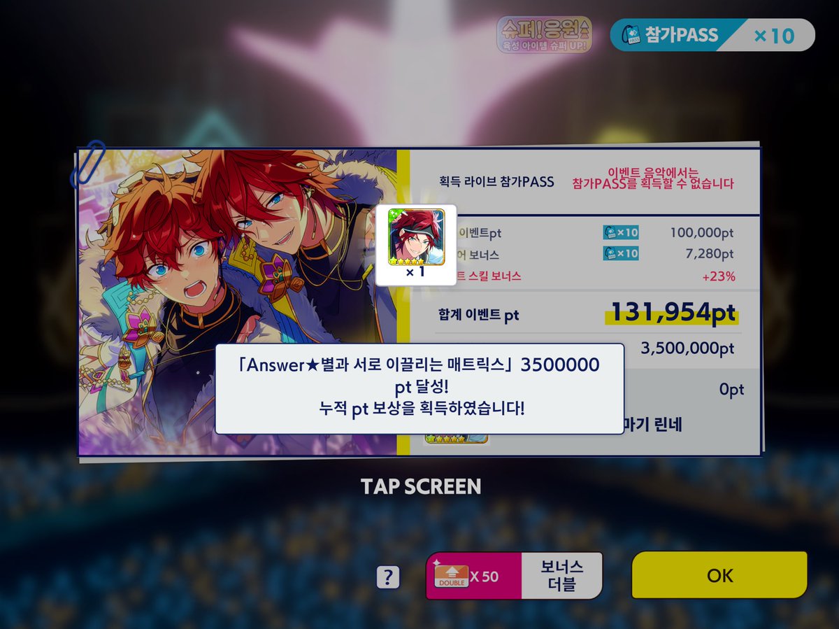 명함 다 따줘써요!!