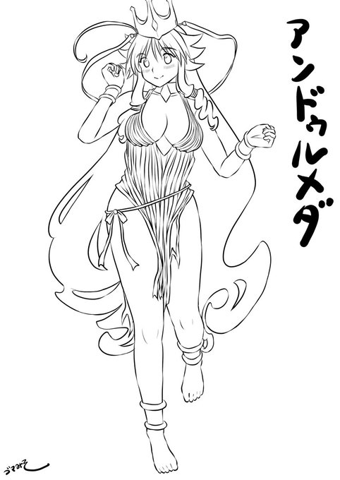 うちの子アンドゥルメダ姫👑
設定画っぽく〜〜 