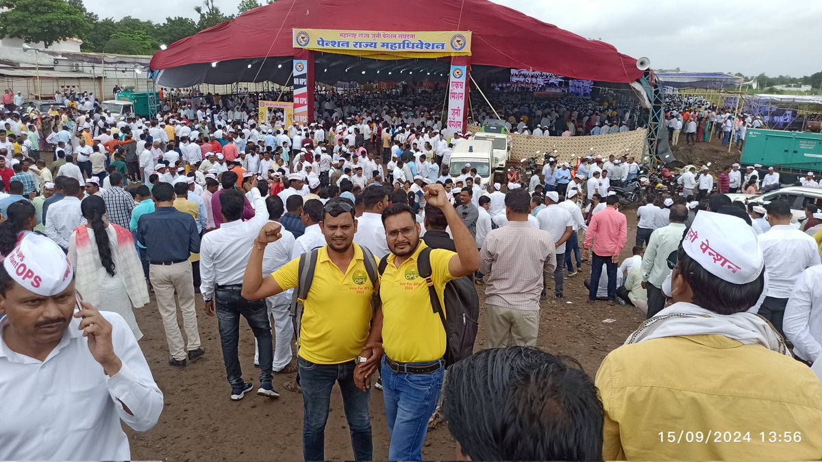 NitinRodge3's tweet photo. कशाला हवी DCPS,
नको आम्हाला NPS, 
नाही पाहिजे UPS,
नकोच ती GPS,
आम्हाला हवी OPS
एकच मिशन-जुनी पेन्शन
#NoUPS_NoGPS_OnlyOPS
@AUThackeray 
@nanapatole
@mieknathshinde 
@aajtak
@OfficeofUT @PawarSpeaks 
@rautsanjay61 @abpmajhatv
@tv9marathi
@PawarSpeaks 
@OfficeofUT https://t.co/BgDYHXtlZG