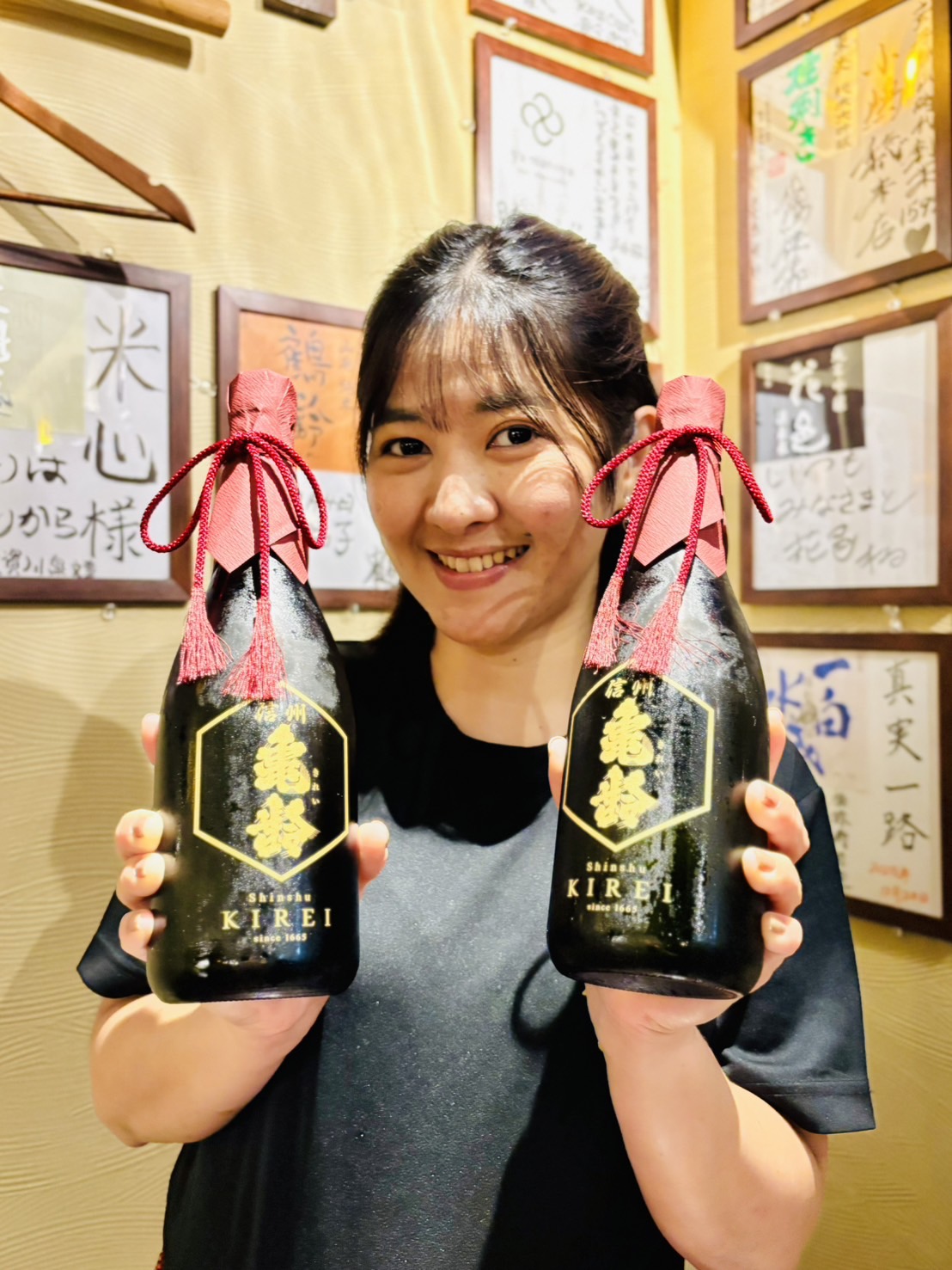 希少 信州亀齢 純米大吟醸 純米吟醸 720ml 飲み比べ 2本セット