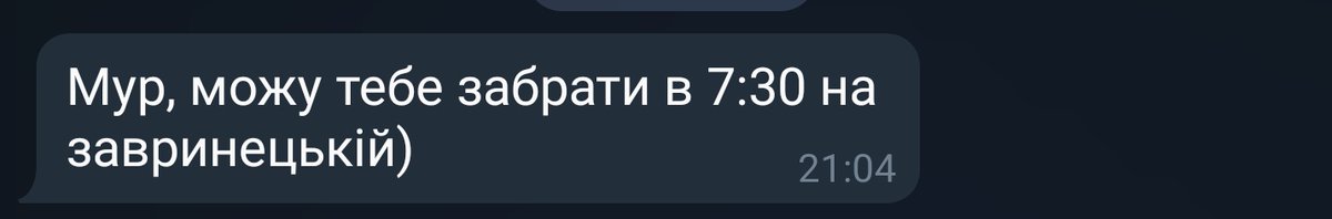 дисержайнер tweet media