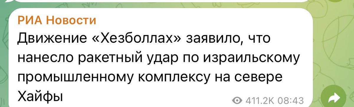 PulseOfUkraine's tweet image. ✍️✍️✍️ Этот промышленный комплекс представляет из себя жилой 2 этажный дом, в 10 минутах езды от моего. Дому конечно досталось, сгорело 3 или 4 машины рядом. Трое легко раненых.

Еще попали в коровник. Убили 18 коров блять. 18!

Пиздуны.

#HaimComment