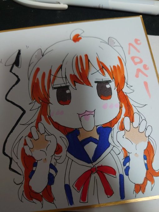 制服色間違えたわ
アンドゥくれええwww 