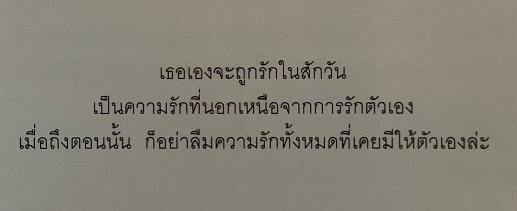 such (@hfleurdiout) on Twitter photo 