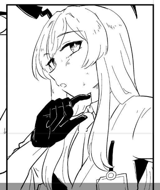いい感じ 