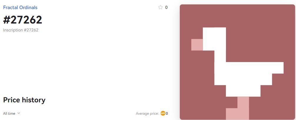 10K FRACTAL GOOSE
First is the first
NO.1
okx.com/zh-hans/web3/m…
NO.10000
 okx.com/zh-hans/web3/m…
collection range: Inscription #23---#27262

Honk!