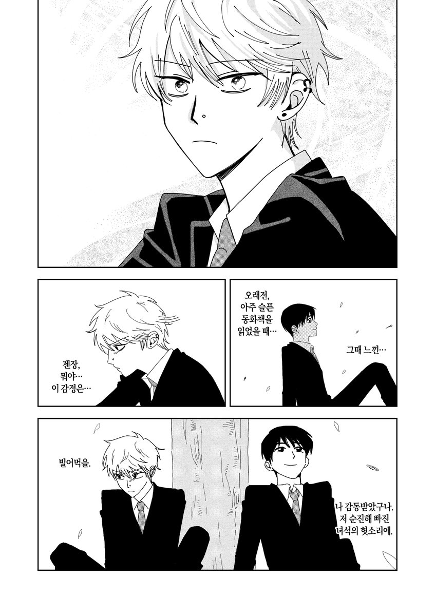 city_ghost_lore's tweet photo. (4/6) https://t.co/riKqisvl2W