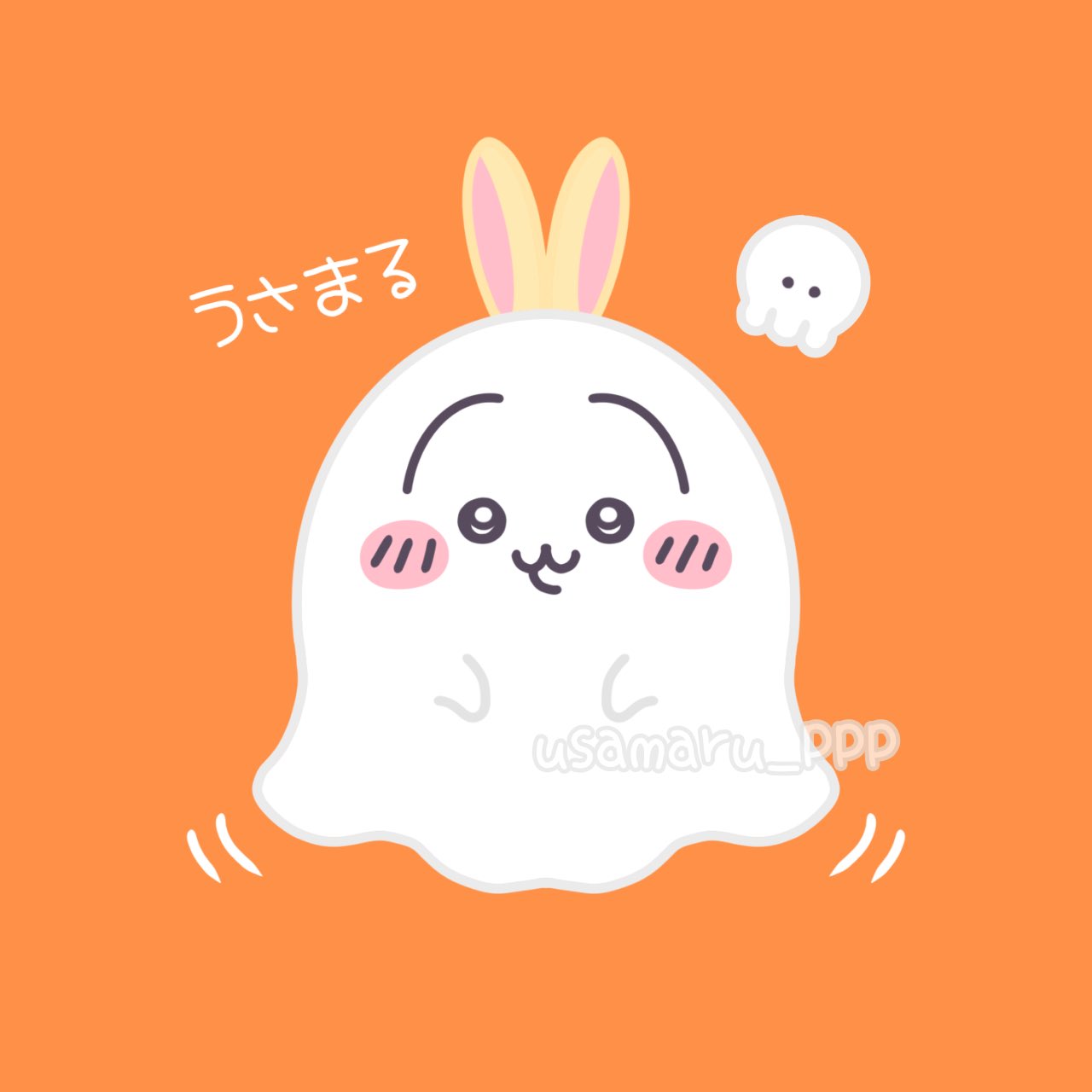 【うさまるさま】まとめ売り ayyjewel fluffy bunny うさまるWEDDINGぬいぐるみBOX 婚姻届 - メルカリ