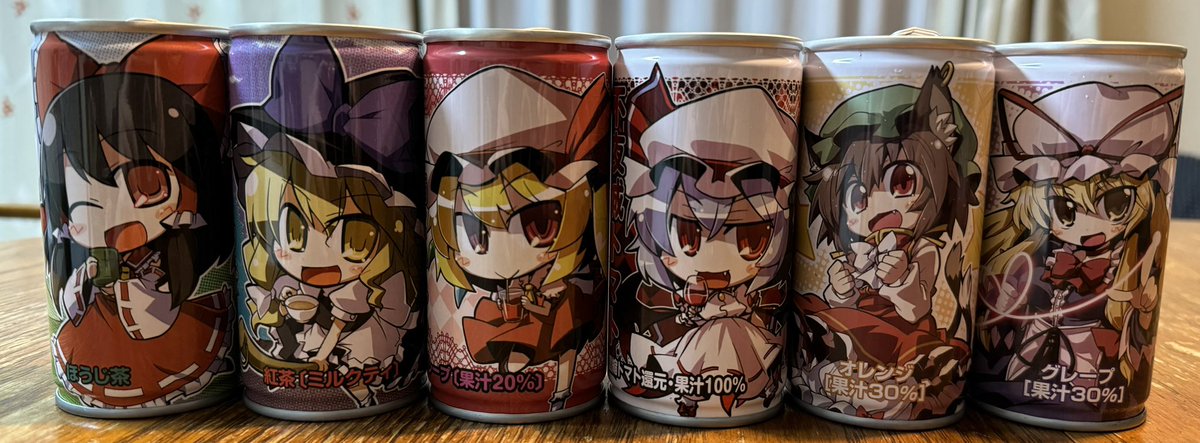 激レア初期缶バド新品未使用 GYEa735b0AAaGCg.jpg