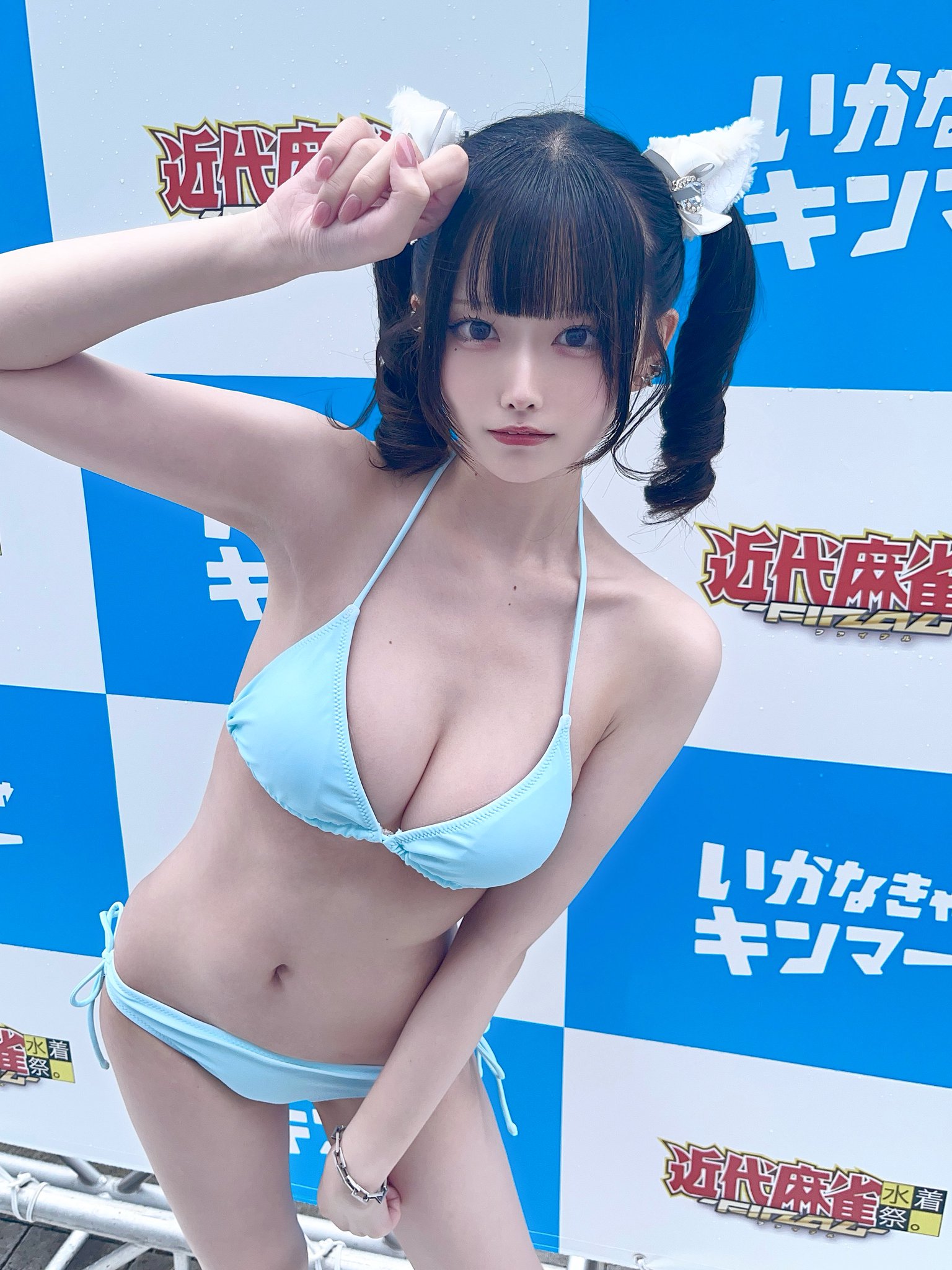 せな 瀬名せな on X: 