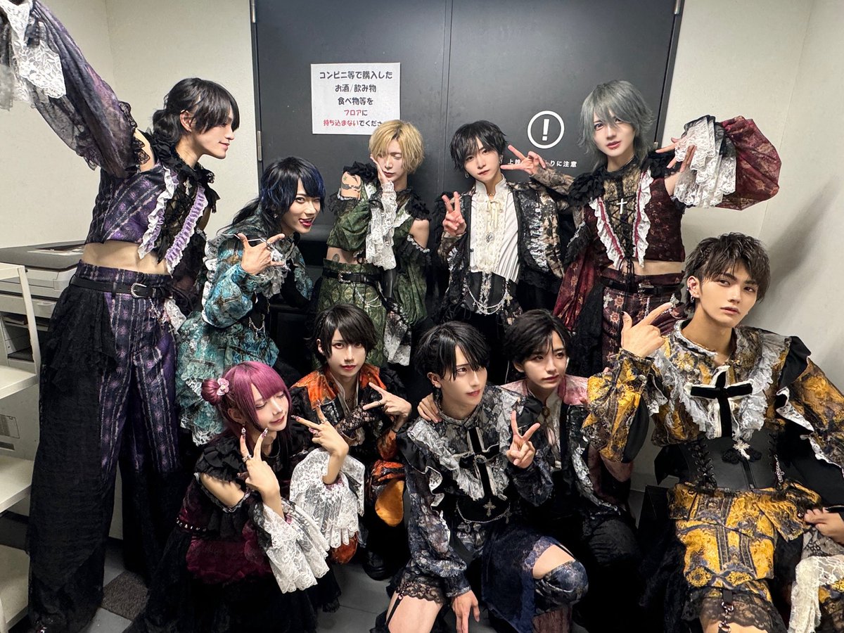 普通に2枚目魔法解けてるよ‼️ 追加公演やばい！！！どこ