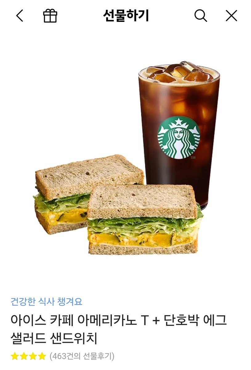 #RT 
박해민이 잘했는데 제가 가만히 있을 순 없기도 하고 기분 좋아서 알티이벵 엽니다
ㄴ 님이뭔데요;;;

여튼 엘지 다음 승리 시 1분 뽑을게요♡
Only 쥐빠만❤️🖤
