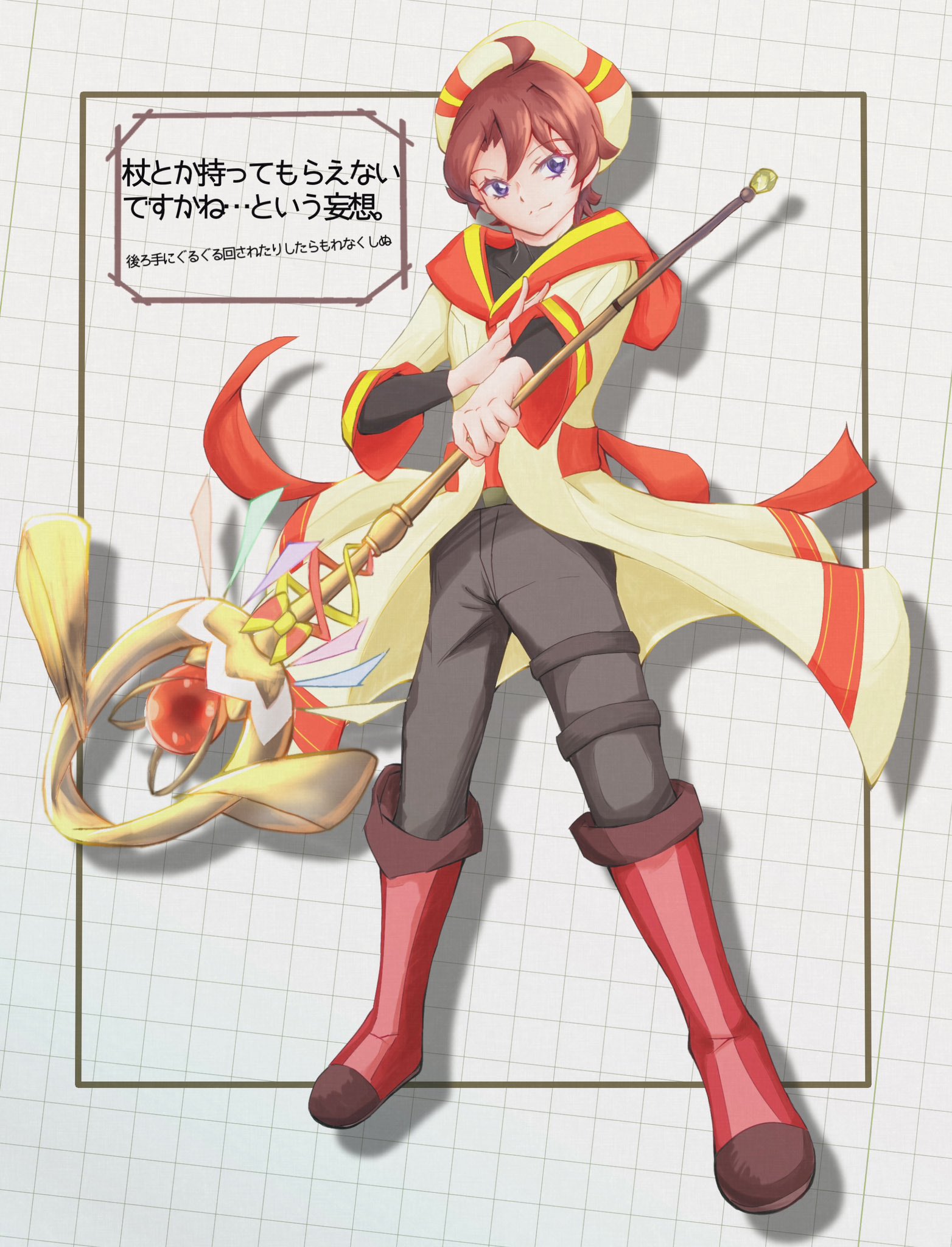 兎山悟 プリキュア】わんだふるぷりきゅあ## 兎山悟 ひとver. ＆兎