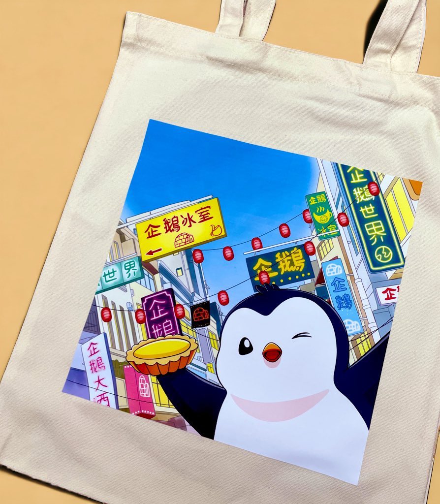 yvette's tweet photo. #token2049 lesson #8:
it warms my heart to see people carrying these tote bags from 2023 events 🐧
🔹The Huddle by @PudgySG during Token2049
🔸#Pengufest by @PudgyHK during Ape Fest
a bit of @PudgyAsia history🥹 https://t.co/sYgqqiYOyD