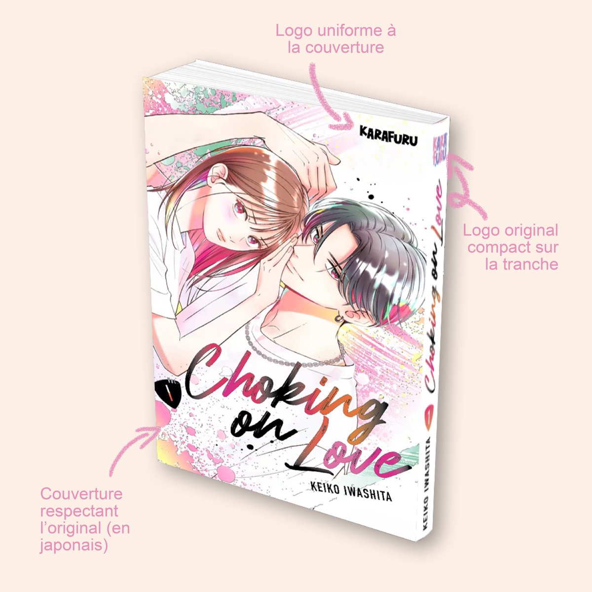 withregulus's tweet image. J’ai fait tout un projet graphique en créant une maison d’édition fictive !! Mais j’avais dit que je monterai ici des couvertures que j’ai arrangé 🤷‍♀️ 
Si vous repartagez merci de me créditer ♡