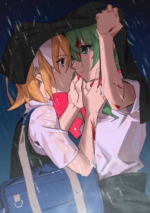 雨から逃げられない