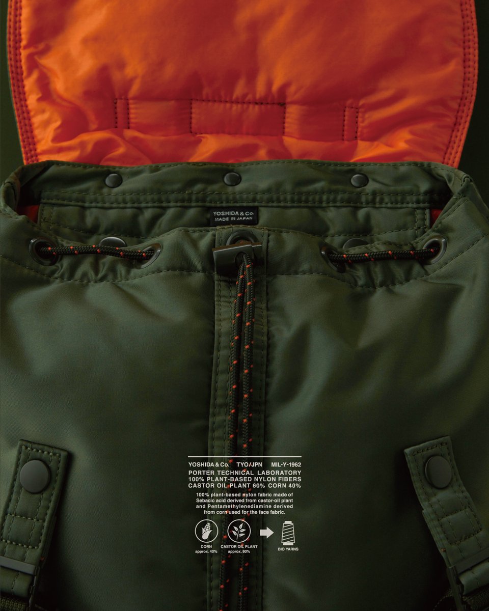 This Sunday, we take a deep dive into the history and future of Porter Yoshida. The Japanese brand has entered a new era with its newest 100% plant-derived Tanker collection. 🌽 🌱

Head over to our blog to read more about Porter Yoshida.