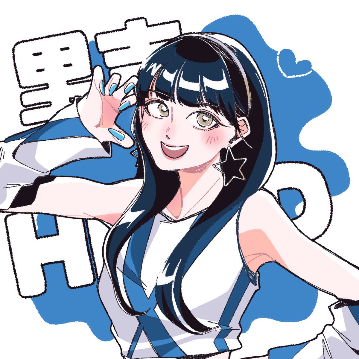 raco_120's tweet photo. うたのちゃんおめでとう！🫶💙 
#里吉うたの生誕祭 https://t.co/8d6ApfTJQg