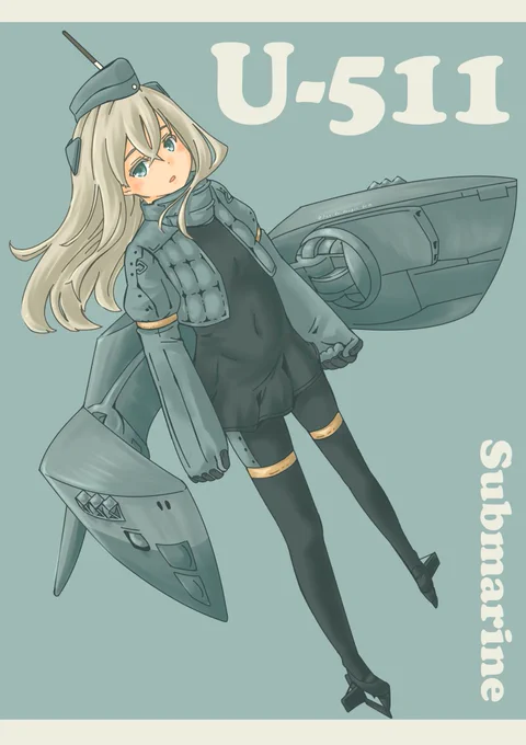 ゆーちゃんの進水日なので、何度祝っても良いのです#艦これ 