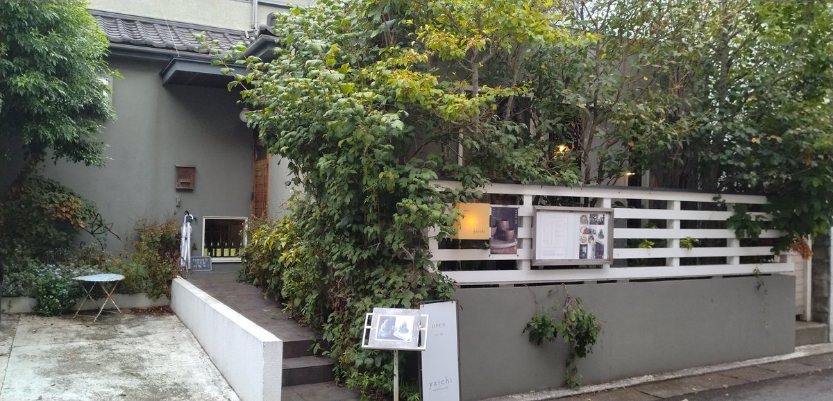 harahara08's tweet image. Taco rice meal at Yaichi in Kitamito city, cafe latte is pretty good, too.
#cafe #yaichi #kitamoto #foodie #lunch #北本市 #ギャラリーカフェやいち