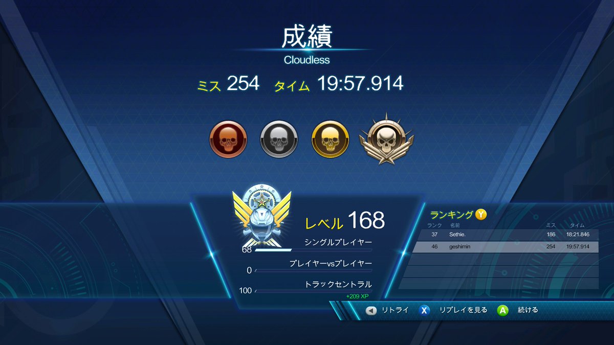 geshimin's tweet photo. レベル6
学びを得た気がします https://t.co/LjBZmL3iWr