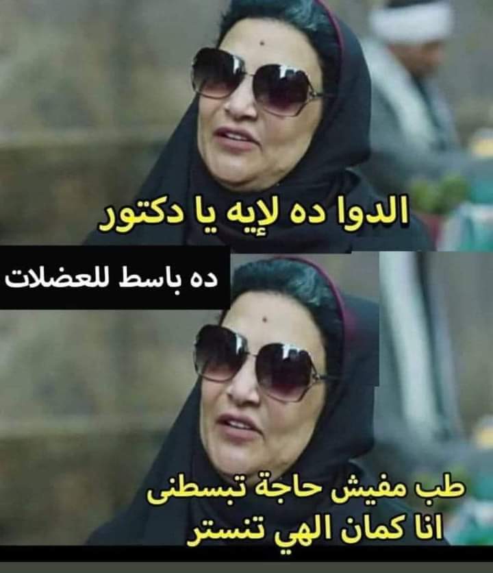 حسين علي tweet media