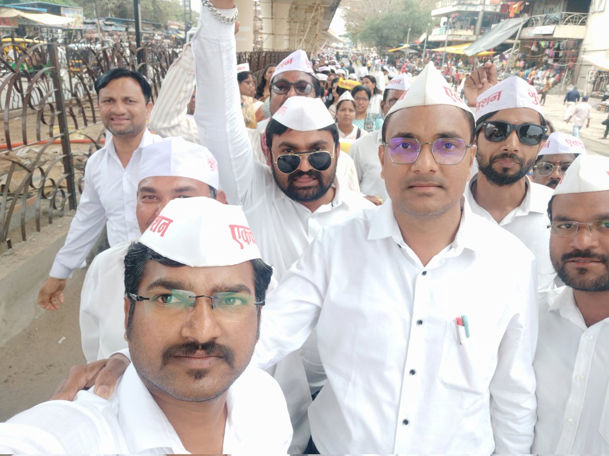 <a href="/Dilipdhomane/">Dilip Dhomane</a> <a href="/mieknathshinde/">Eknath Shinde - एकनाथ शिंदे</a> <a href="/Jayant_R_Patil/">Jayant Patil- जयंत पाटील</a> <a href="/AUThackeray/">Aaditya Thackeray</a> <a href="/aajtak/">AajTak</a> <a href="/OfficeofUT/">Office of Uddhav Thackeray</a> <a href="/TV9Marathi/">TV9 Marathi</a> <a href="/abpmajhatv/">ABP माझा</a> <a href="/ABPNews/">ABP News</a> @News18lokmat <a href="/LokshahiMarathi/">Lokshahi Marathi</a> <a href="/bbcnewsmarathi/">BBC News Marathi</a> <a href="/SaamanaOnline/">Saamana Online</a> <a href="/LoksattaLive/">LoksattaLive</a> UPS हटाव..!
OPS लगाओ..!!

#NoUPS_NoGPS_OnlyOPS 
<a href="/mieknathshinde/">Eknath Shinde - एकनाथ शिंदे</a>  <a href="/AUThackeray/">Aaditya Thackeray</a> <a href="/aajtak/">AajTak</a> <a href="/OfficeofUT/">Office of Uddhav Thackeray</a> <a href="/TV9Marathi/">TV9 Marathi</a> <a href="/abpmajhatv/">ABP माझा</a> @News18lokmat <a href="/PawarSpeaks/">Sharad Pawar</a> <a href="/LokshahiMarathi/">Lokshahi Marathi</a> <a href="/Awhadspeaks/">Dr.Jitendra Awhad</a> <a href="/SaamanaOnline/">Saamana Online</a>