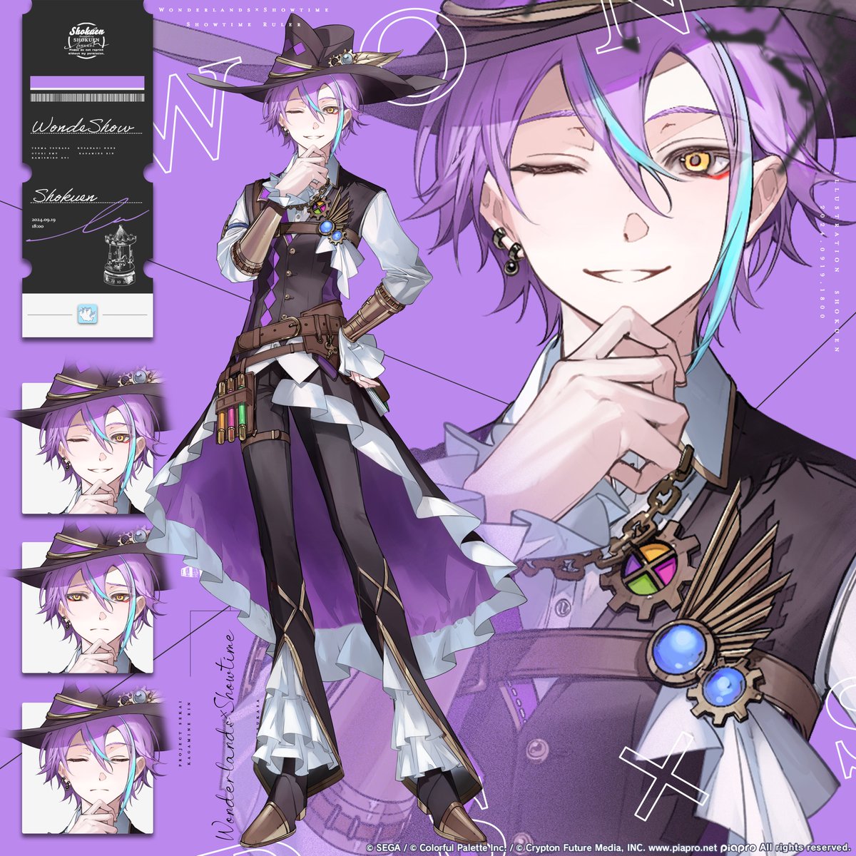 プロジェクトセカイ ?ショウタイム・ルーラー? 2DMVのイラストを担当 
