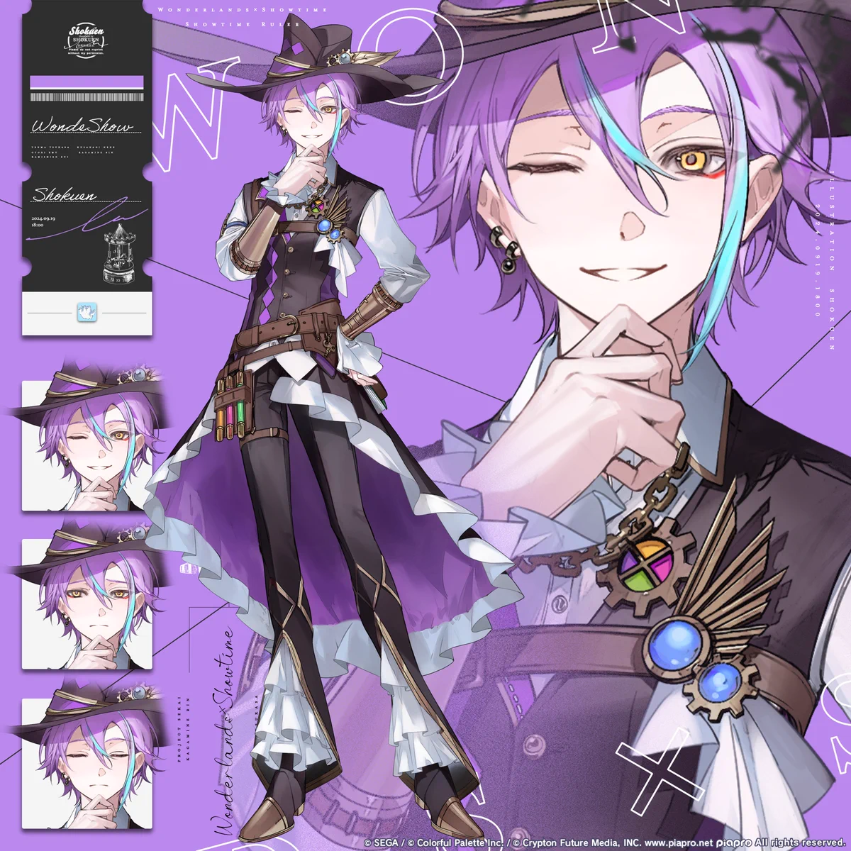 色塩✶COMITIA157通販開始 on X: 