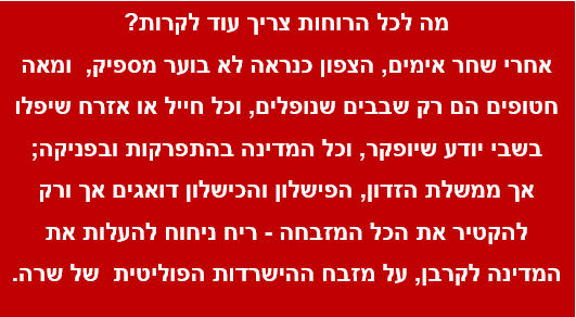 avrumr's tweet photo. https://t.co/0U1HviOoQA